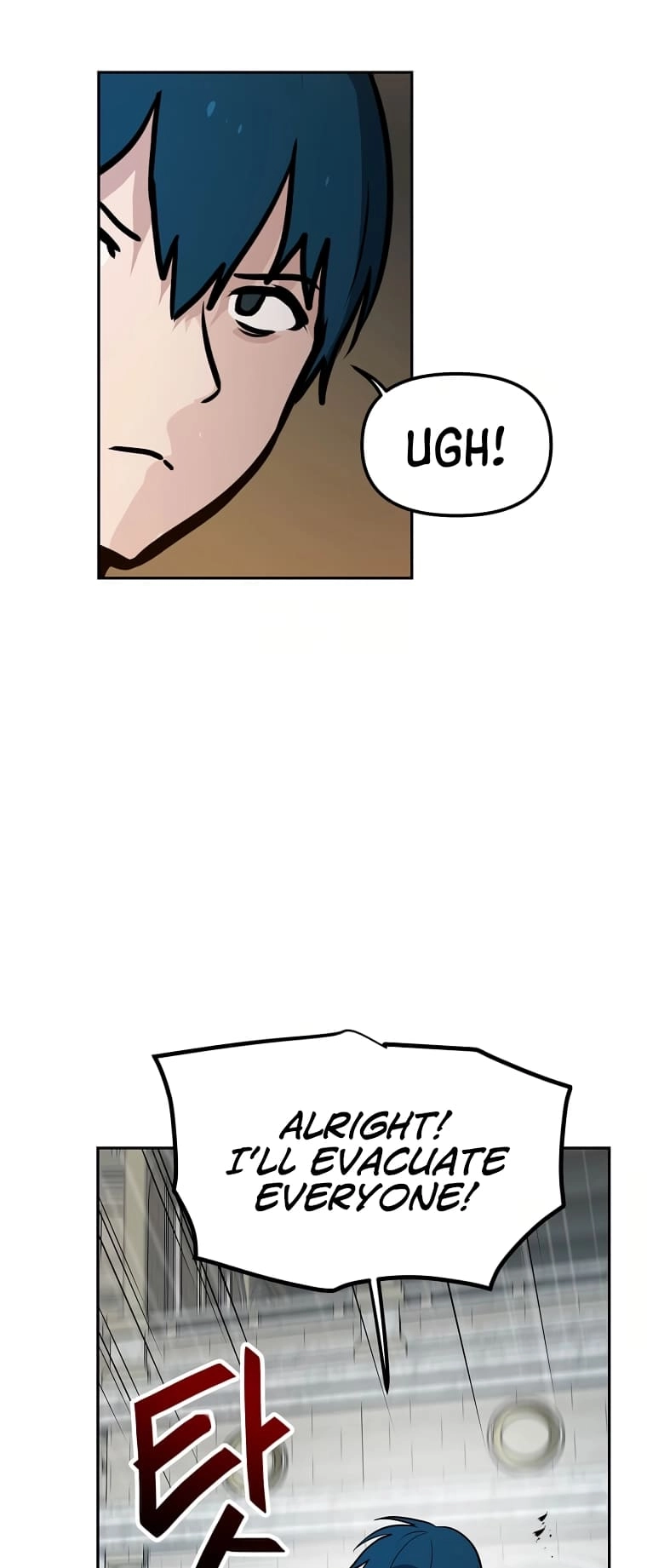 I Have Max Level Luck Chapter 73 Page 45