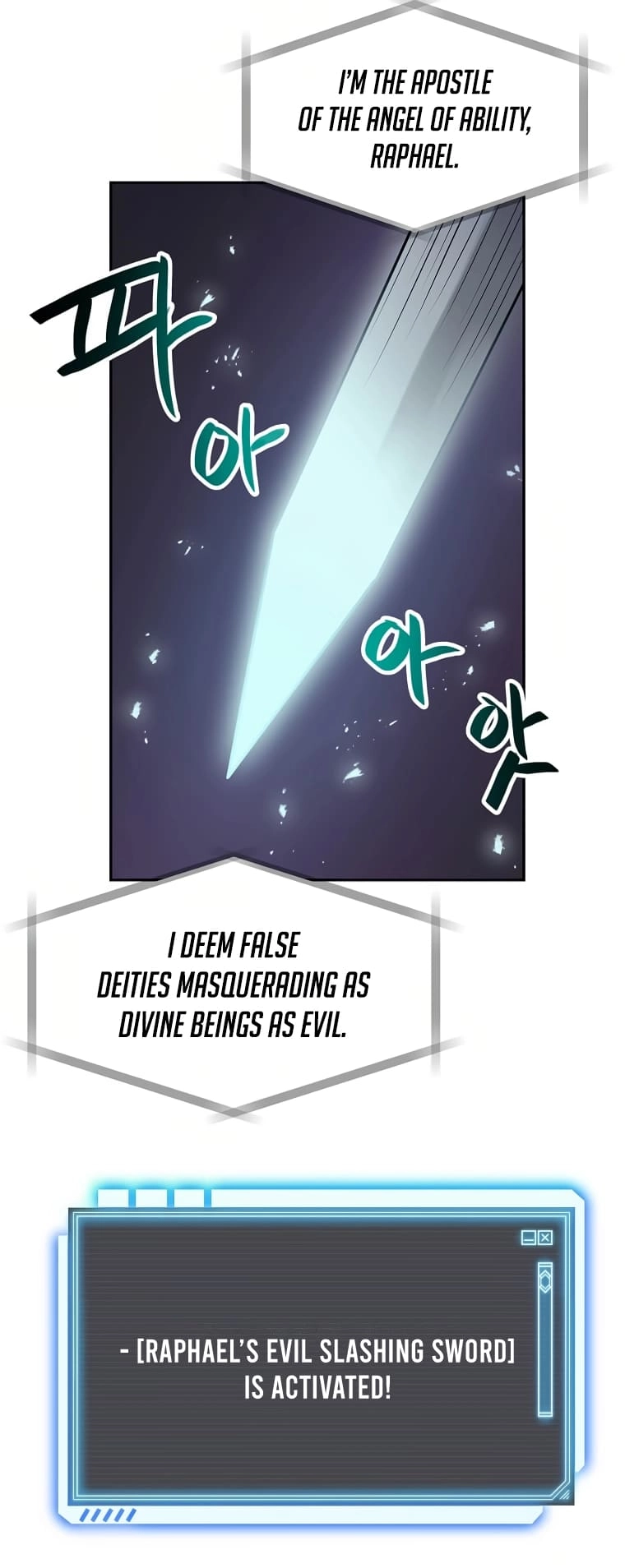 I Have Max Level Luck Chapter 73 Page 58
