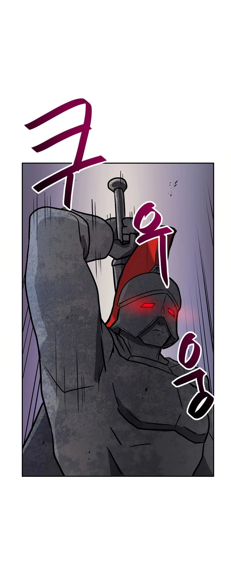 I Have Max Level Luck Chapter 73 Page 59