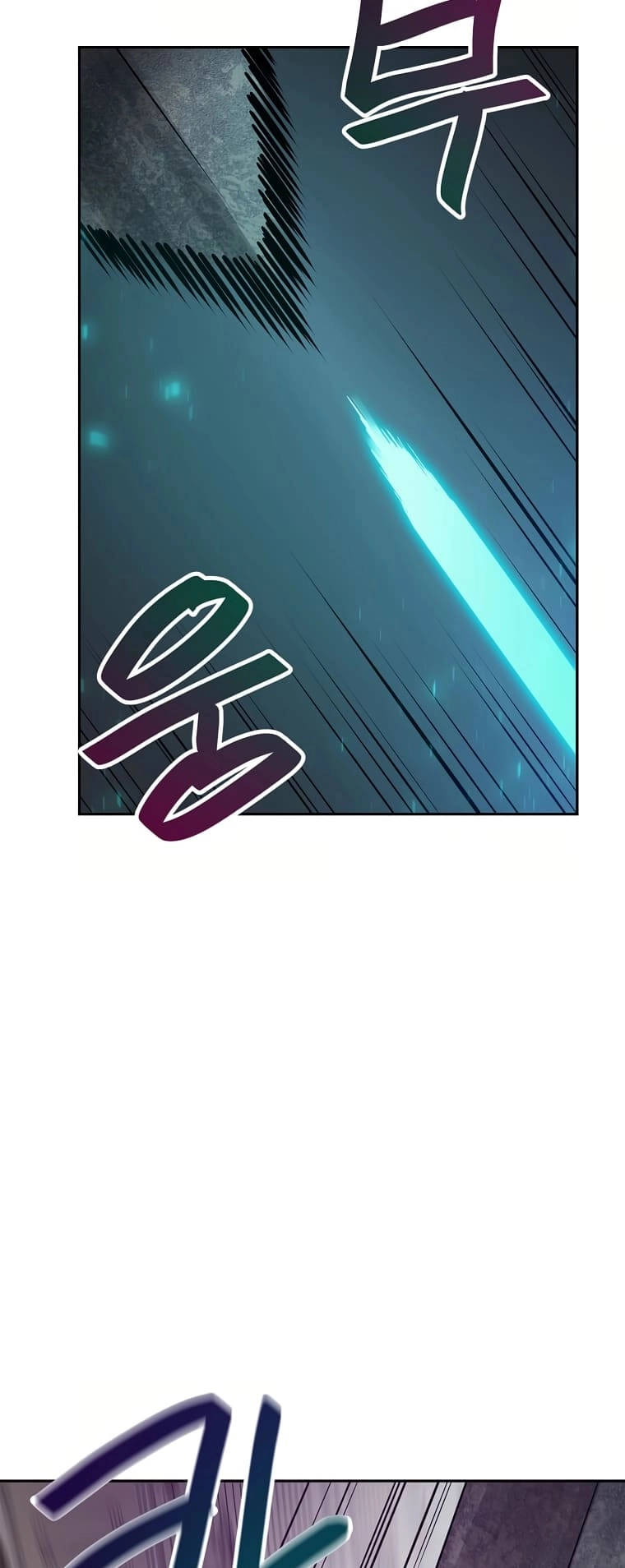 I Have Max Level Luck Chapter 73 Page 61