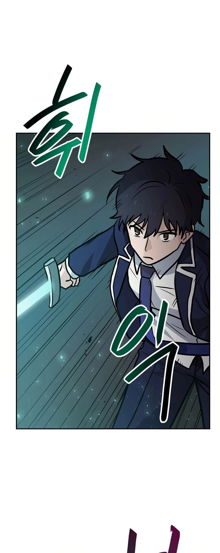 I Have Max Level Luck Chapter 73 Page 60