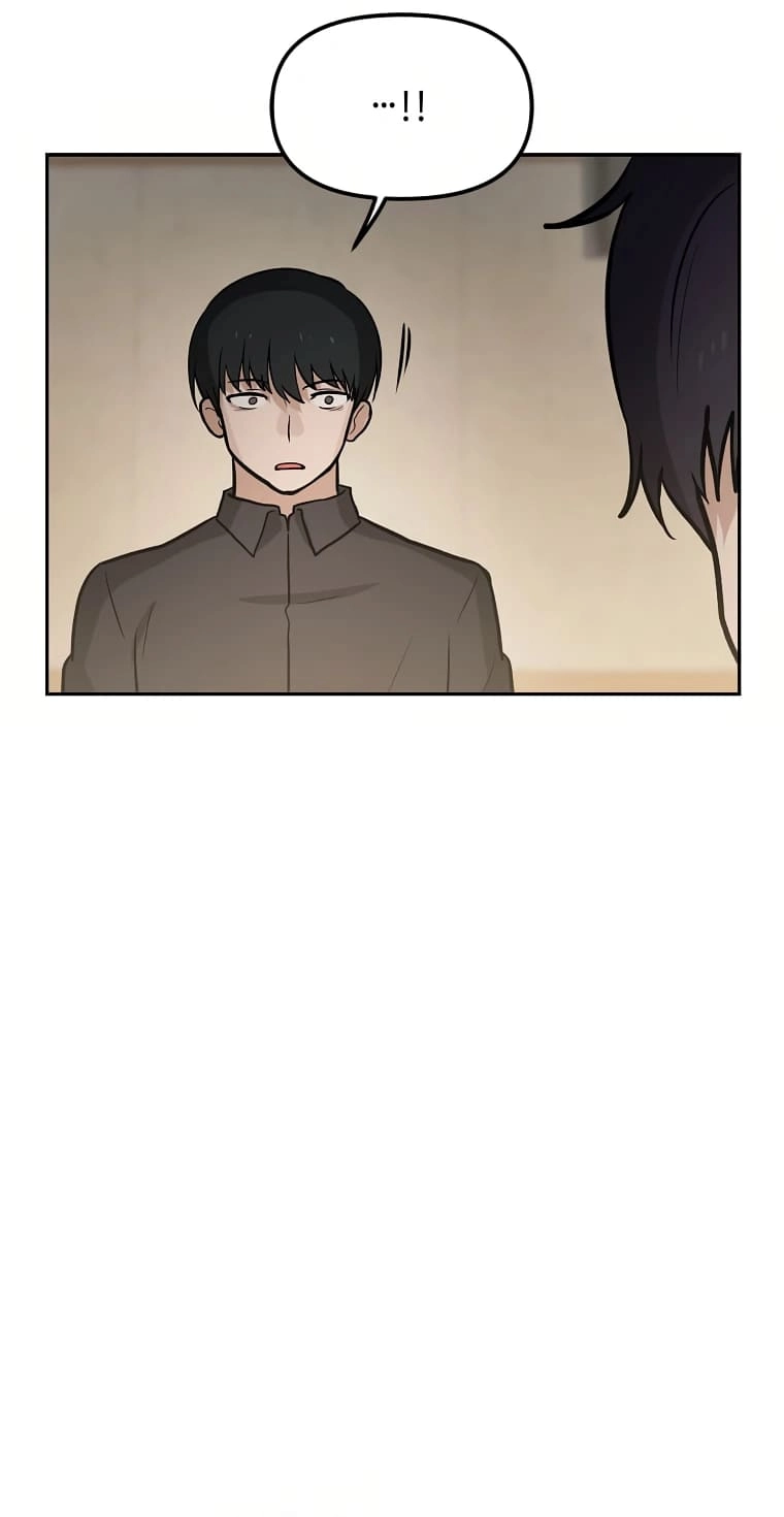 I Have Max Level Luck Chapter 55 Page 44