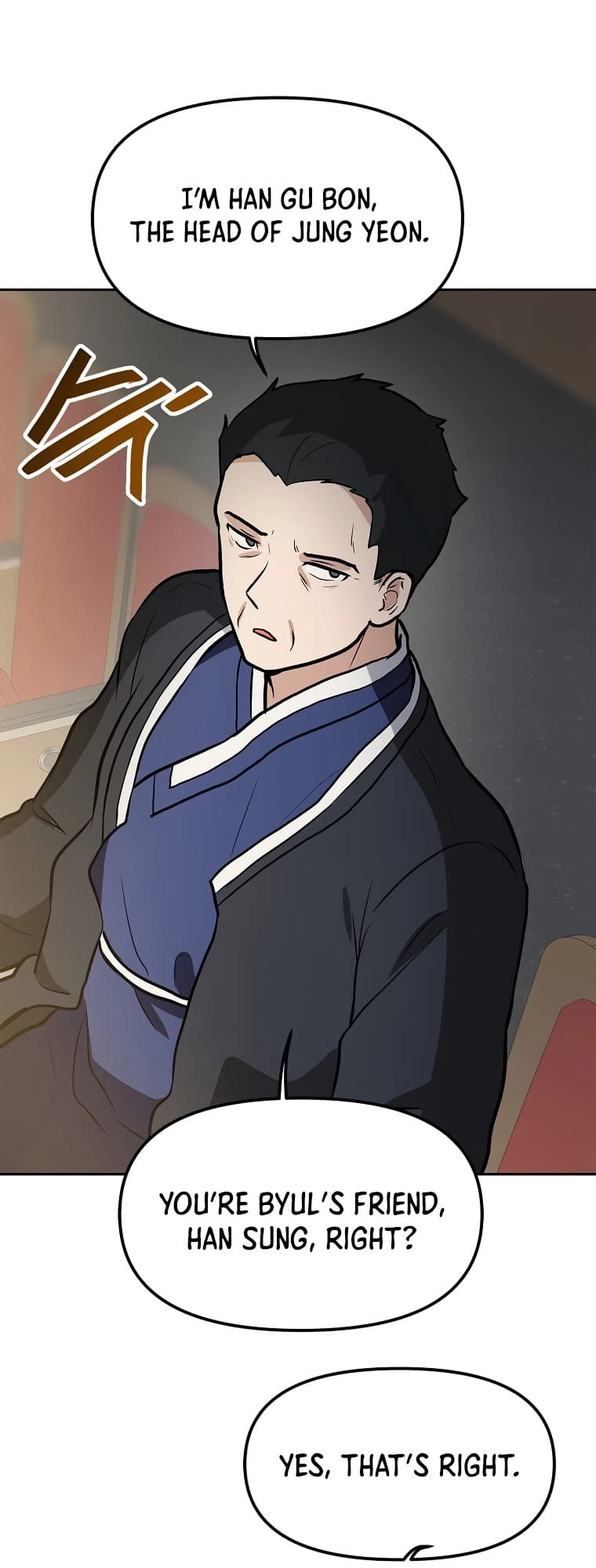 I Have Max Level Luck Chapter 55 Page 4