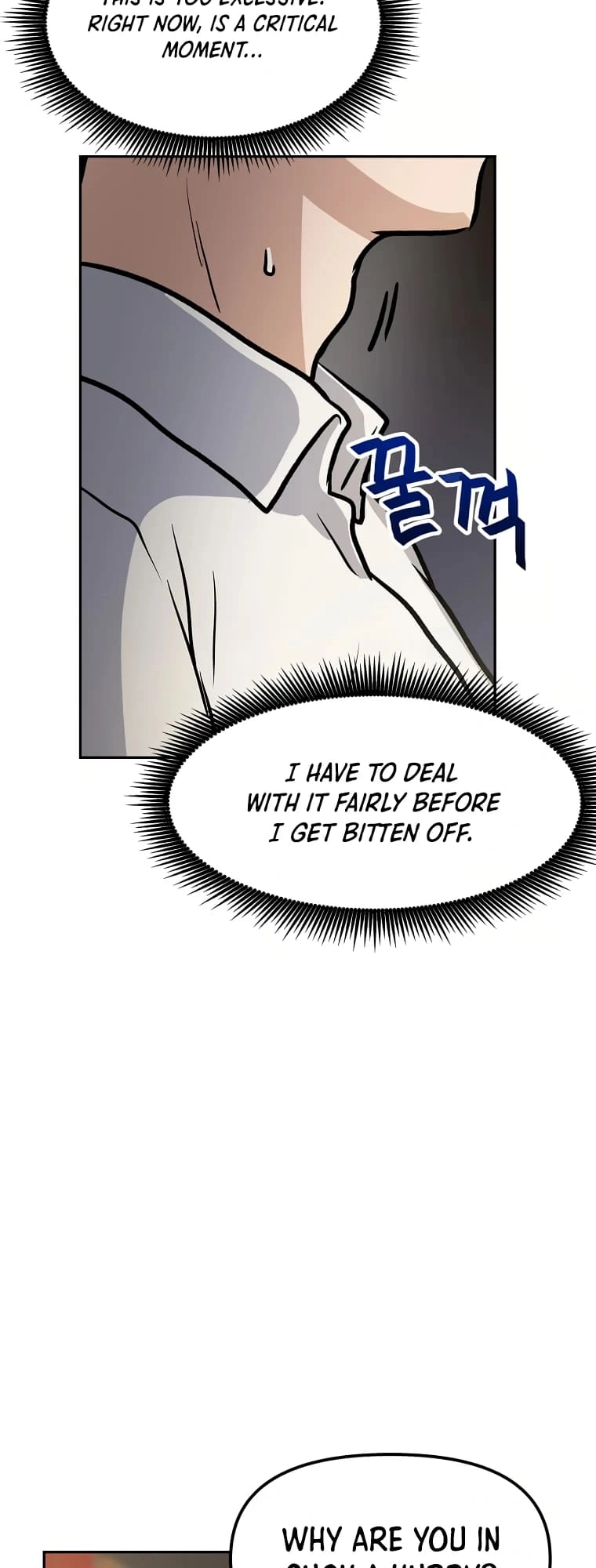 I Have Max Level Luck Chapter 55 Page 38
