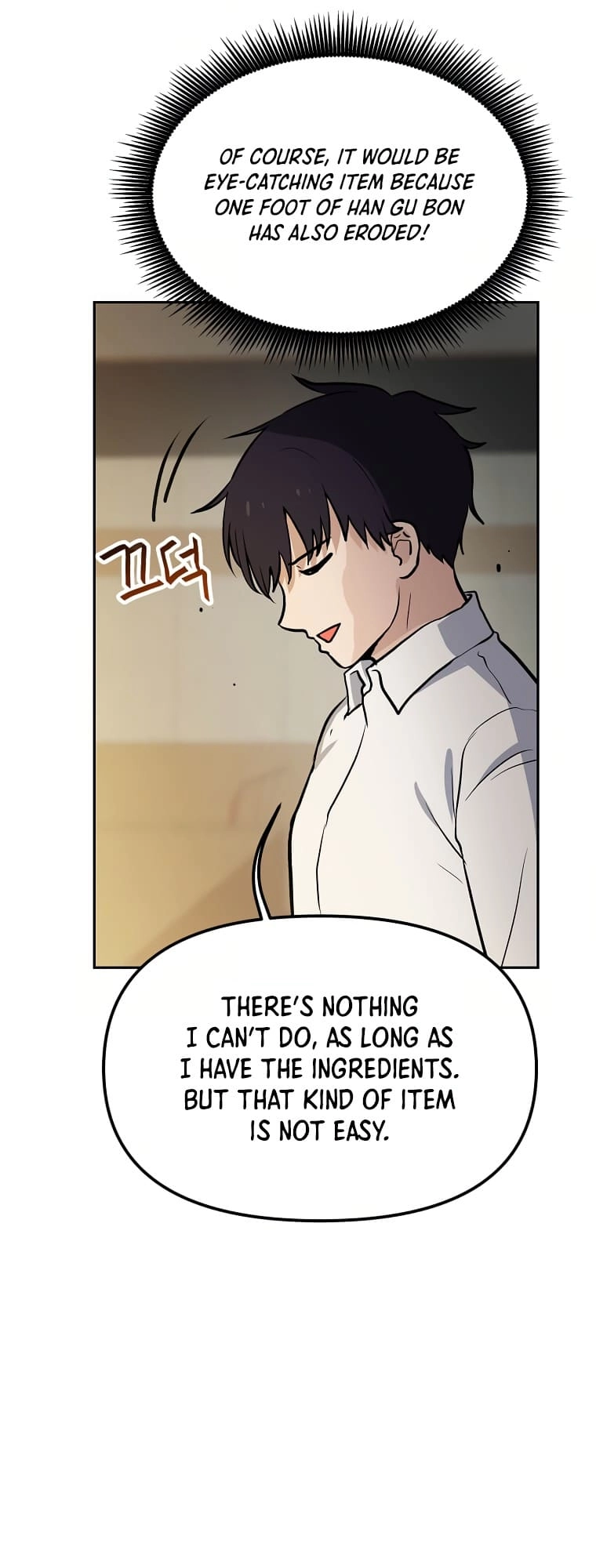 I Have Max Level Luck Chapter 55 Page 32