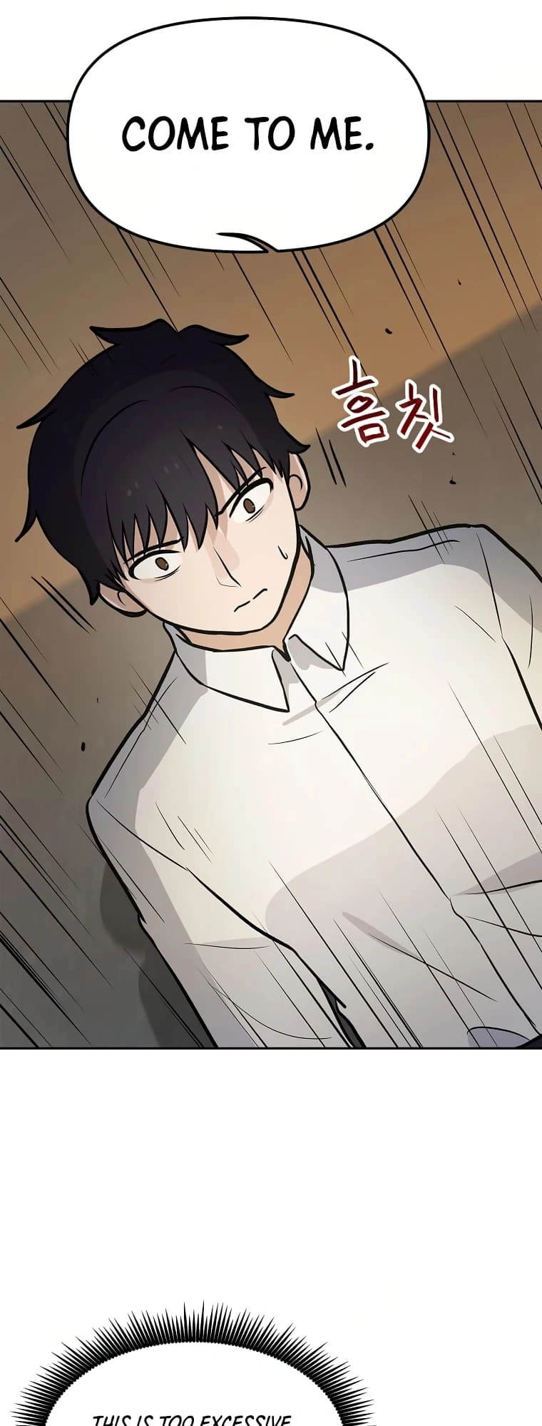 I Have Max Level Luck Chapter 55 Page 37