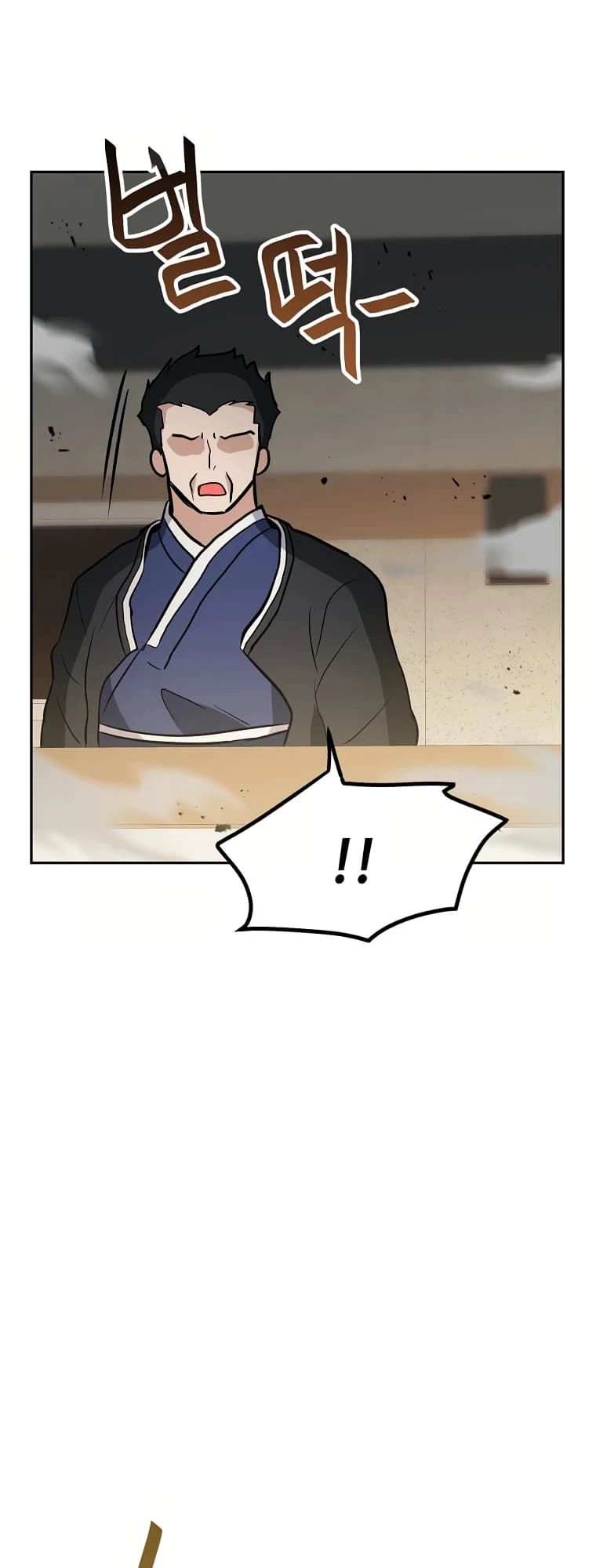I Have Max Level Luck Chapter 55 Page 59