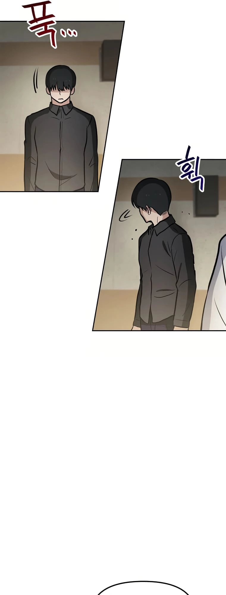 I Have Max Level Luck Chapter 55 Page 54