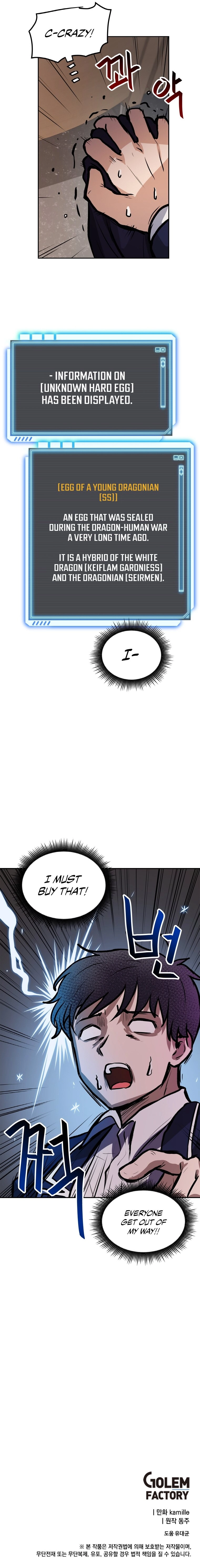 I Have Max Level Luck Chapter 31 Page 13
