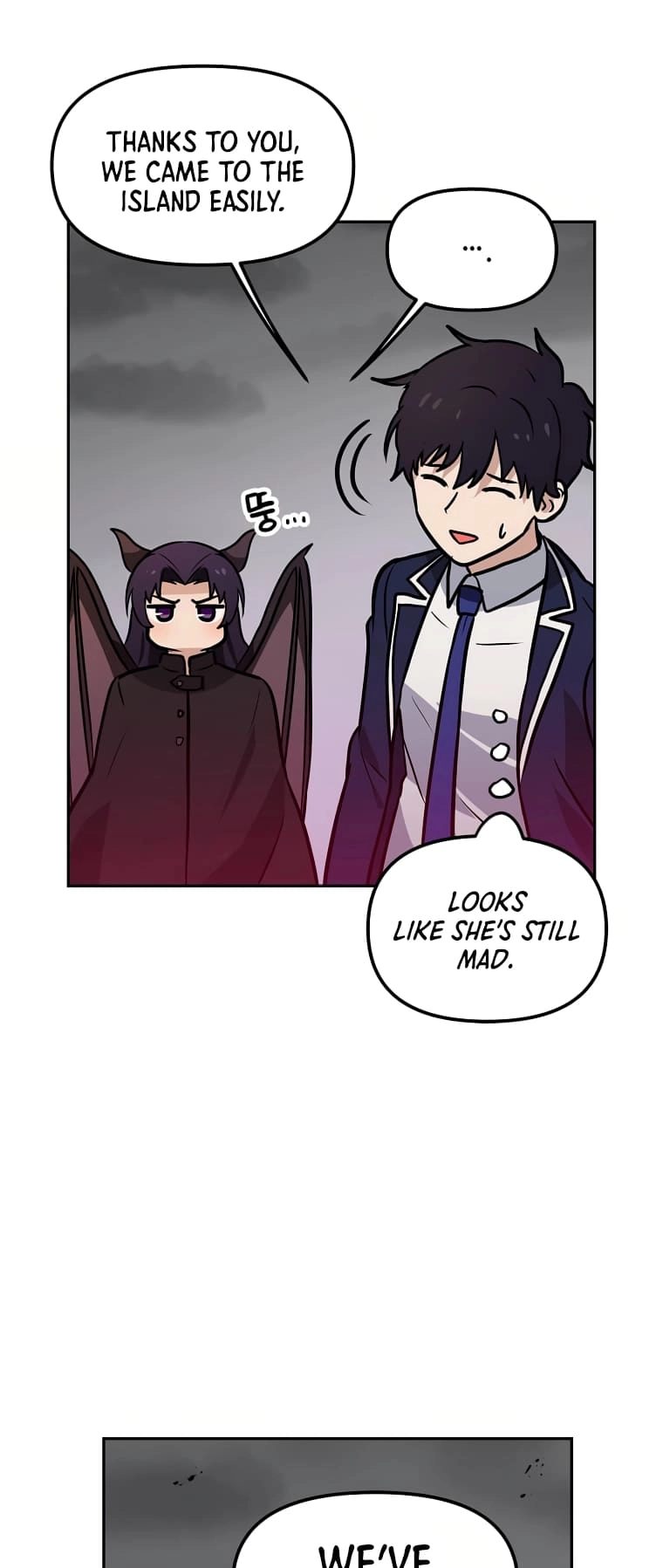 I Have Max Level Luck Chapter 74 Page 40