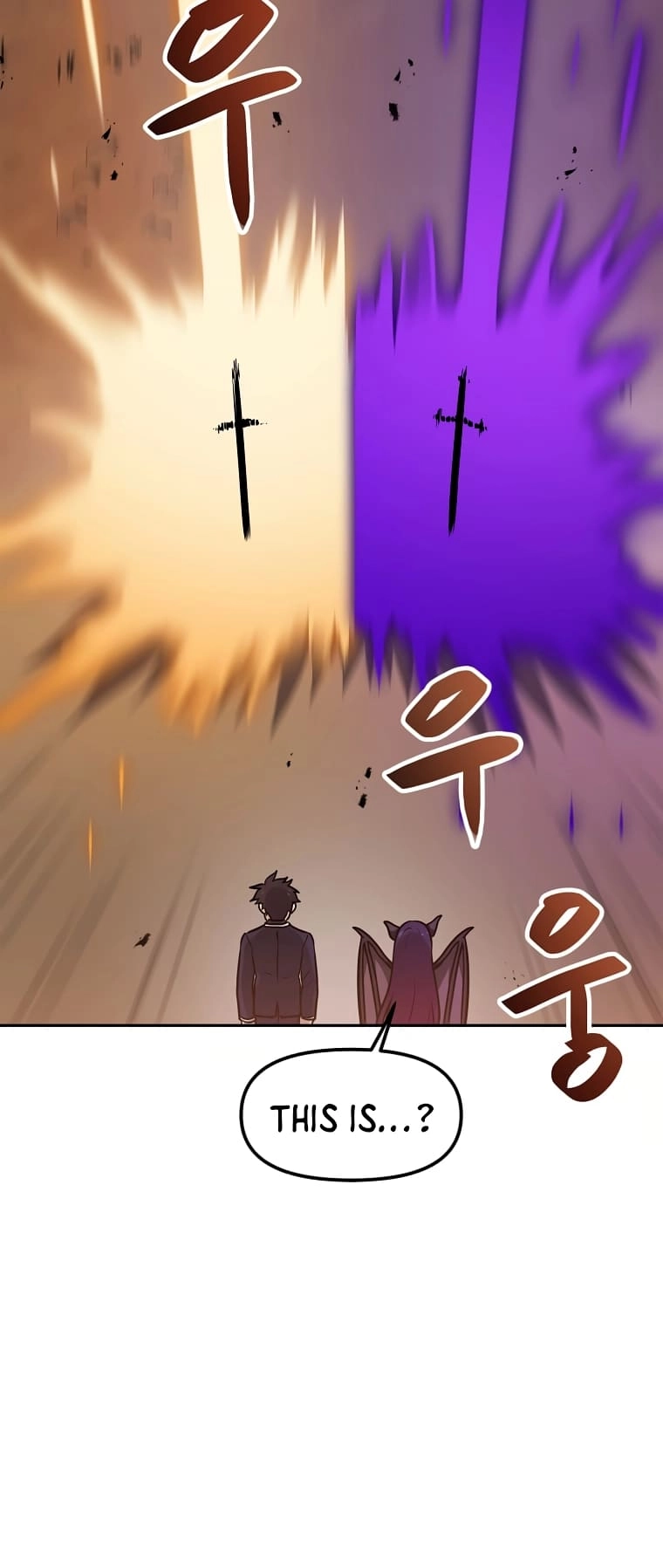 I Have Max Level Luck Chapter 74 Page 42