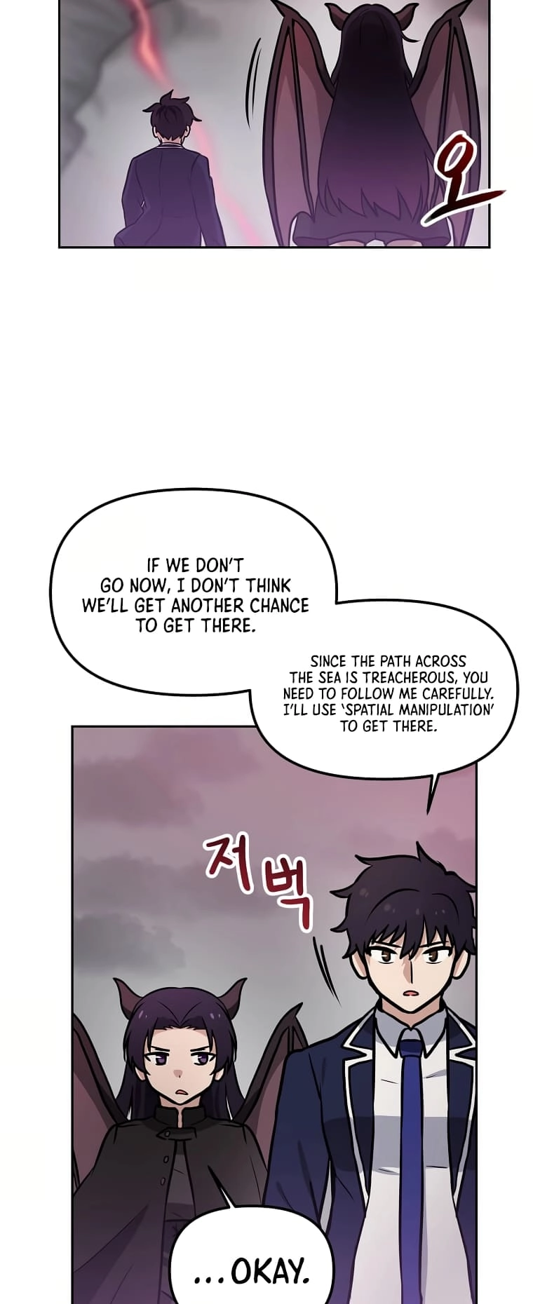 I Have Max Level Luck Chapter 74 Page 26