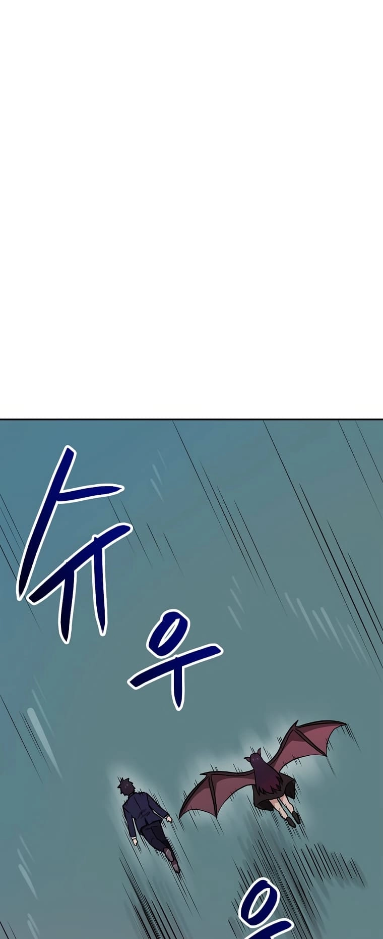 I Have Max Level Luck Chapter 74 Page 28