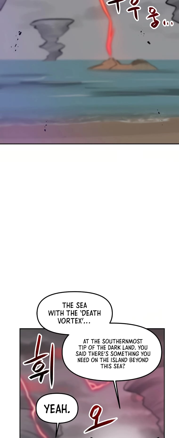 I Have Max Level Luck Chapter 74 Page 25