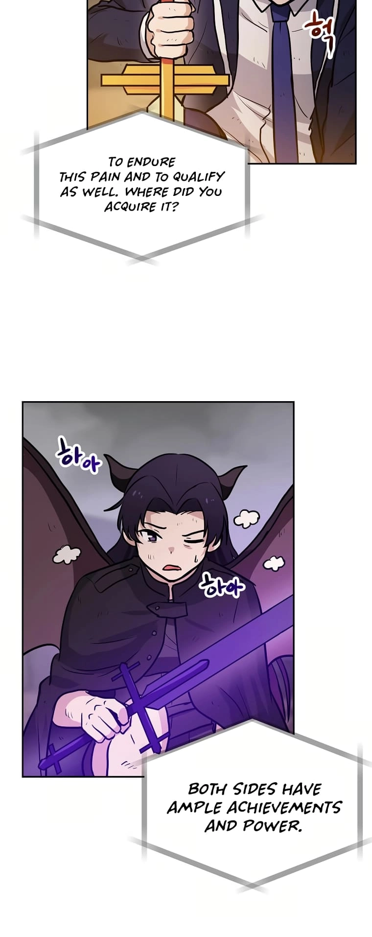 I Have Max Level Luck Chapter 74 Page 53