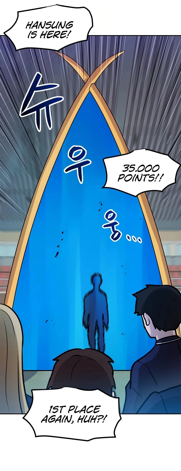 I Have Max Level Luck Chapter 74 Page 21