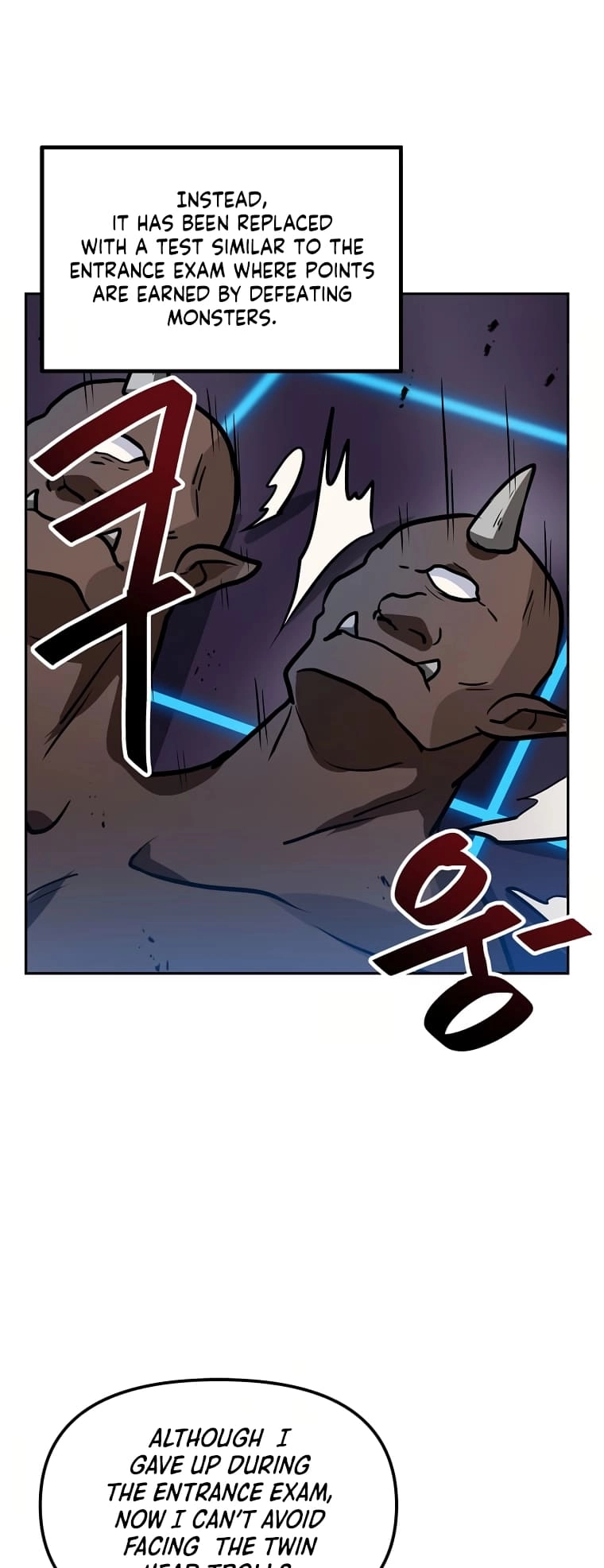 I Have Max Level Luck Chapter 74 Page 13