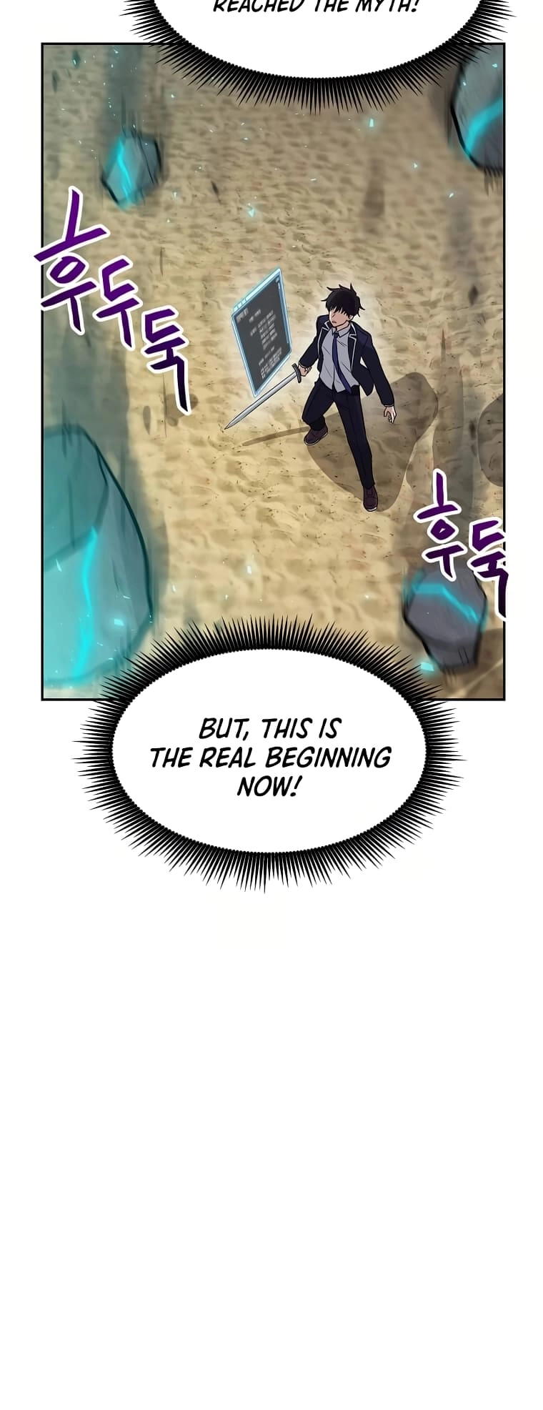 I Have Max Level Luck Chapter 74 Page 10