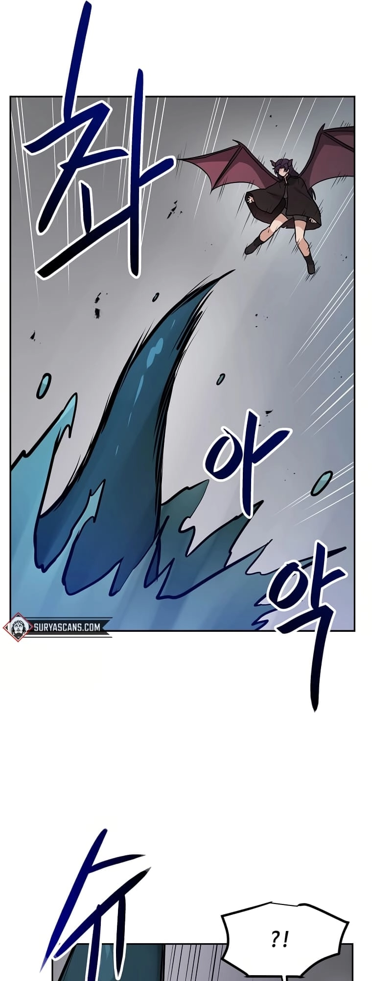 I Have Max Level Luck Chapter 74 Page 30