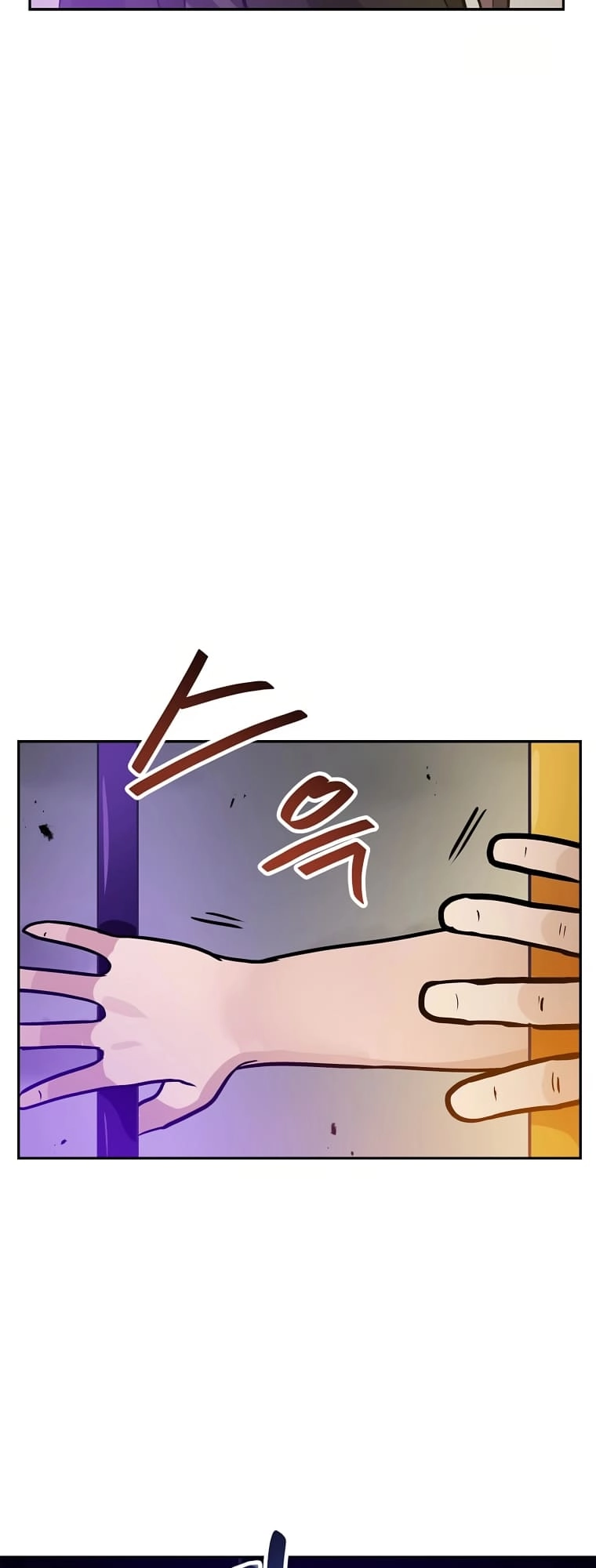I Have Max Level Luck Chapter 74 Page 49