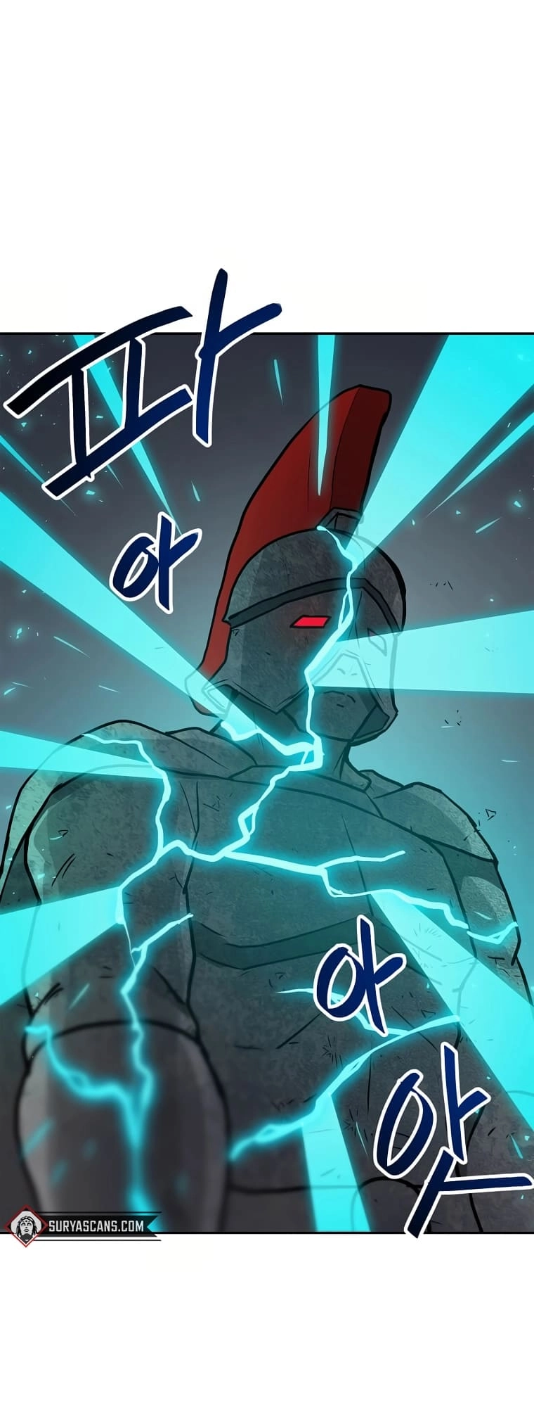 I Have Max Level Luck Chapter 74 Page 7