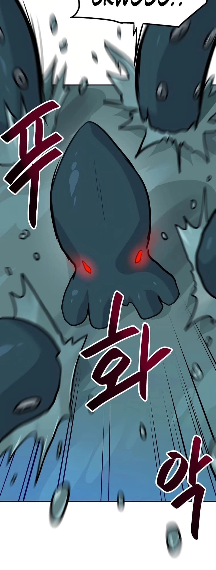 I Have Max Level Luck Chapter 74 Page 34