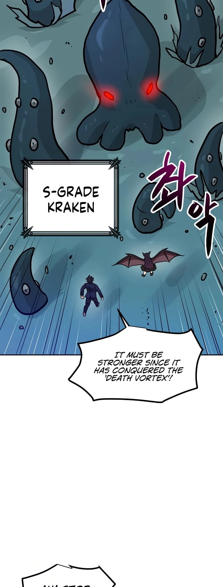 I Have Max Level Luck Chapter 74 Page 32