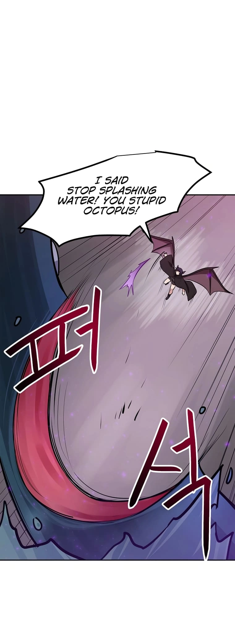 I Have Max Level Luck Chapter 74 Page 35