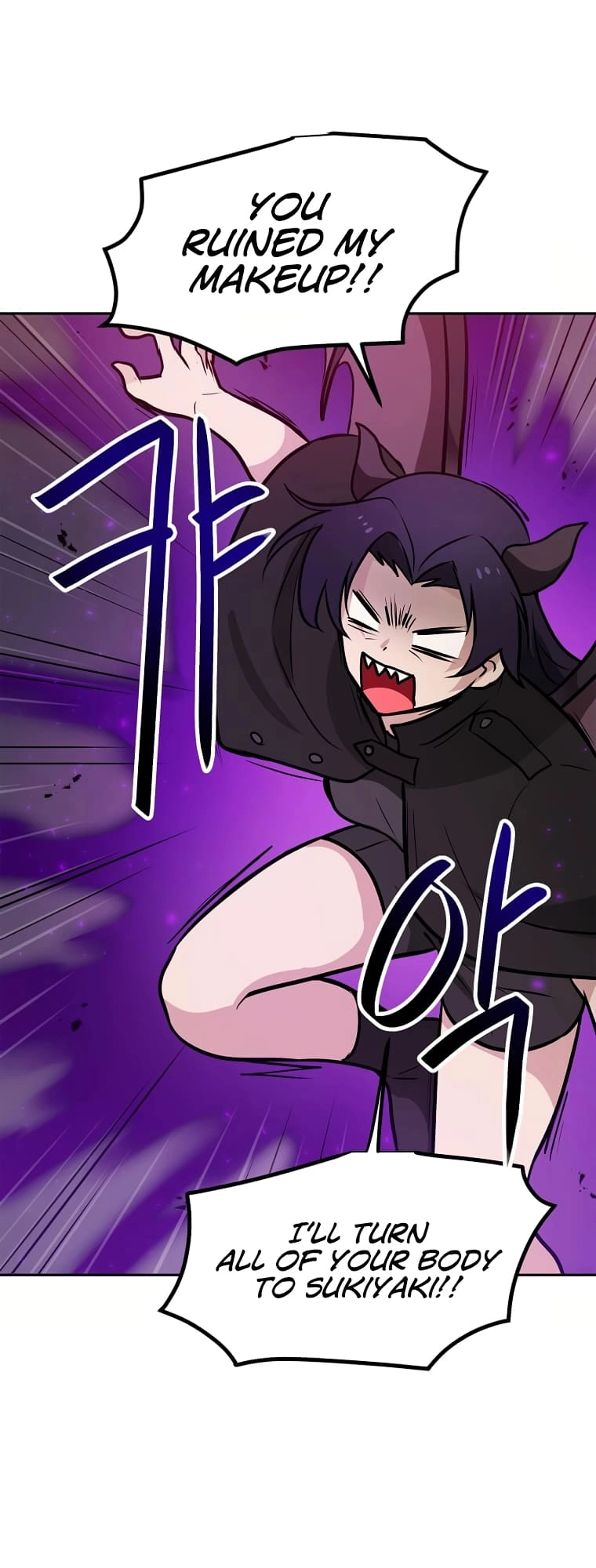 I Have Max Level Luck Chapter 74 Page 36