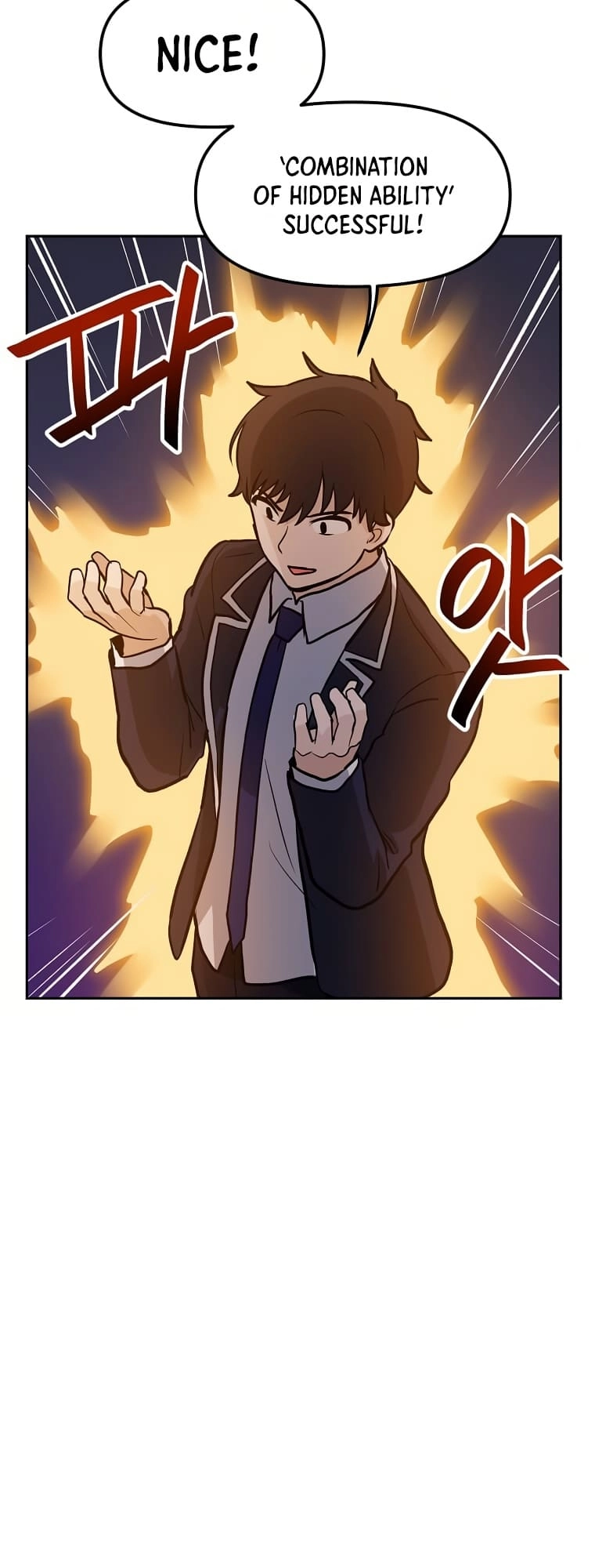 I Have Max Level Luck Chapter 54 Page 17