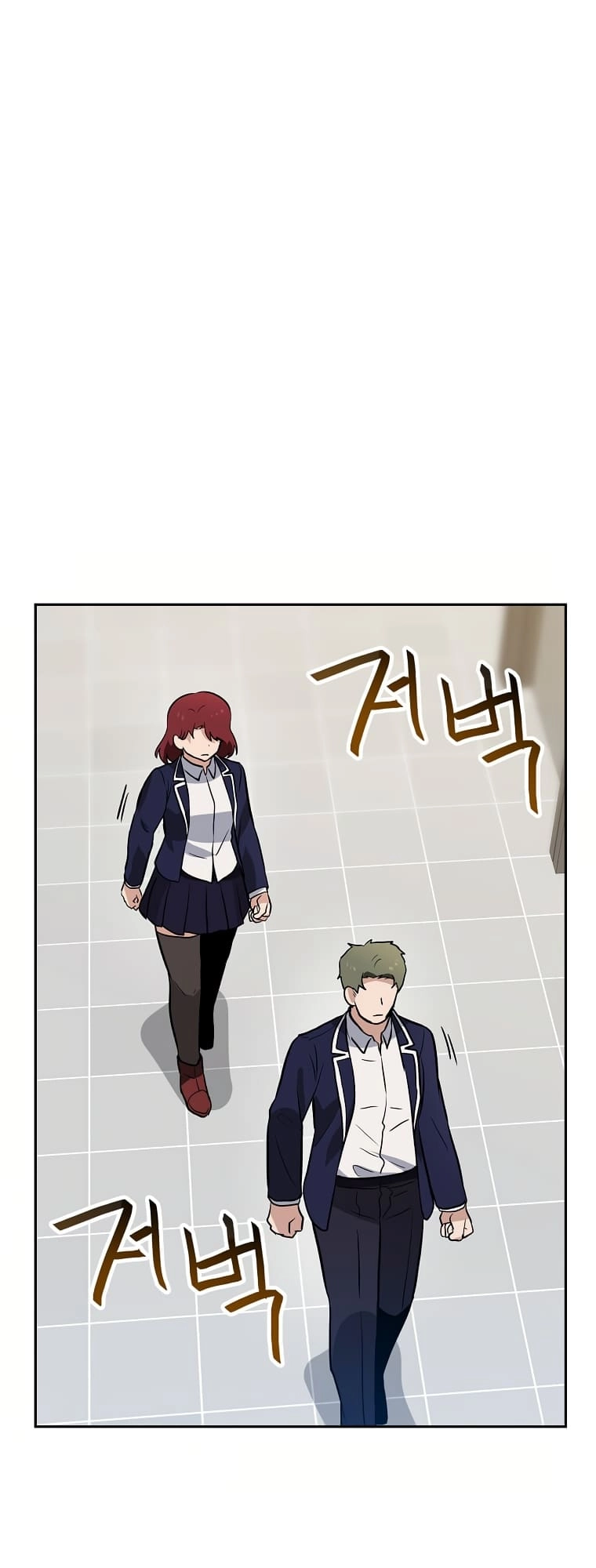 I Have Max Level Luck Chapter 54 Page 27