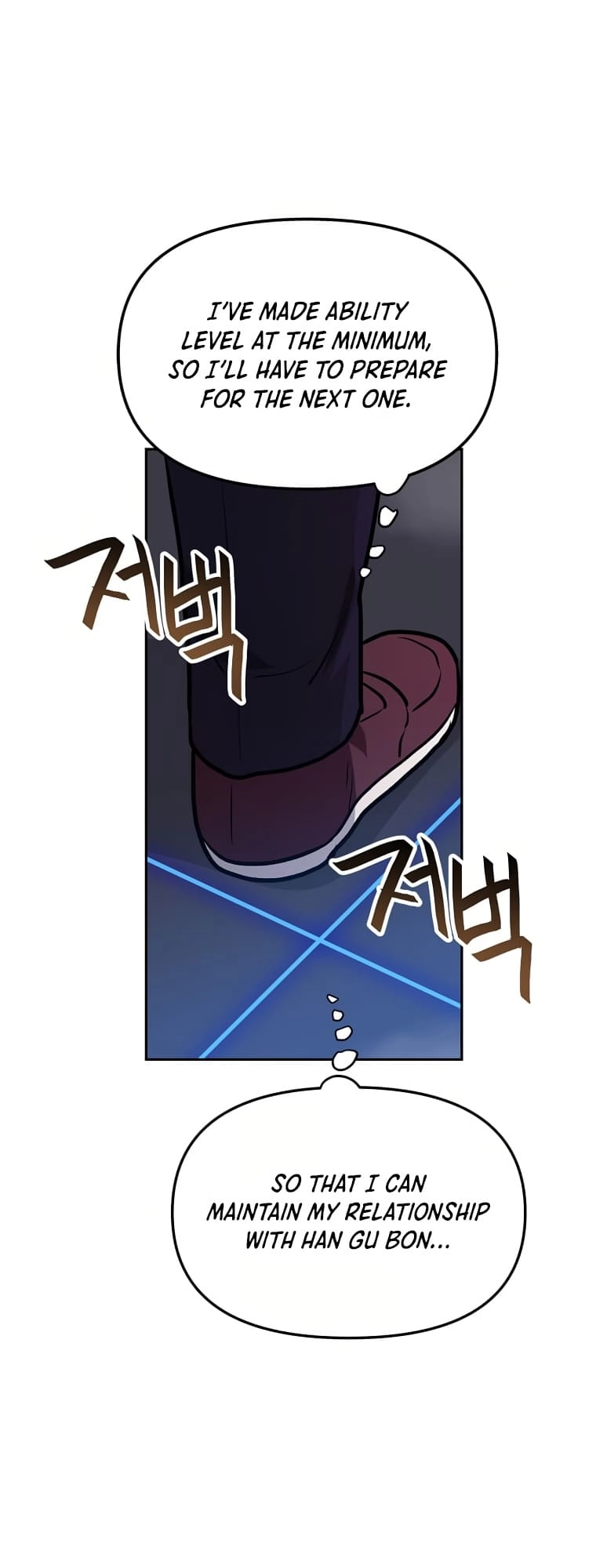 I Have Max Level Luck Chapter 54 Page 53