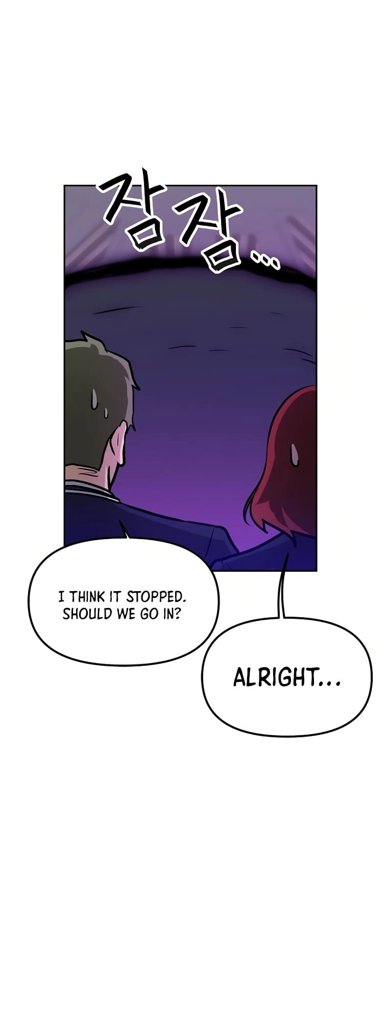 I Have Max Level Luck Chapter 54 Page 36