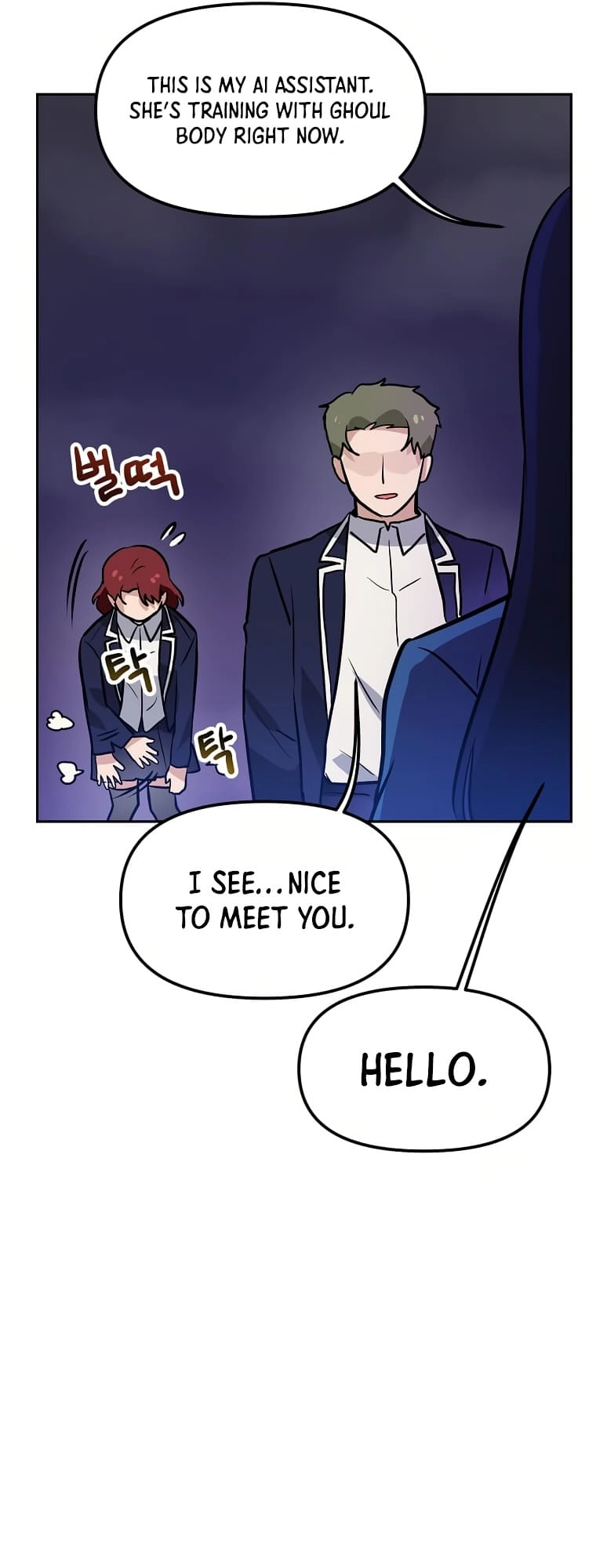 I Have Max Level Luck Chapter 54 Page 47
