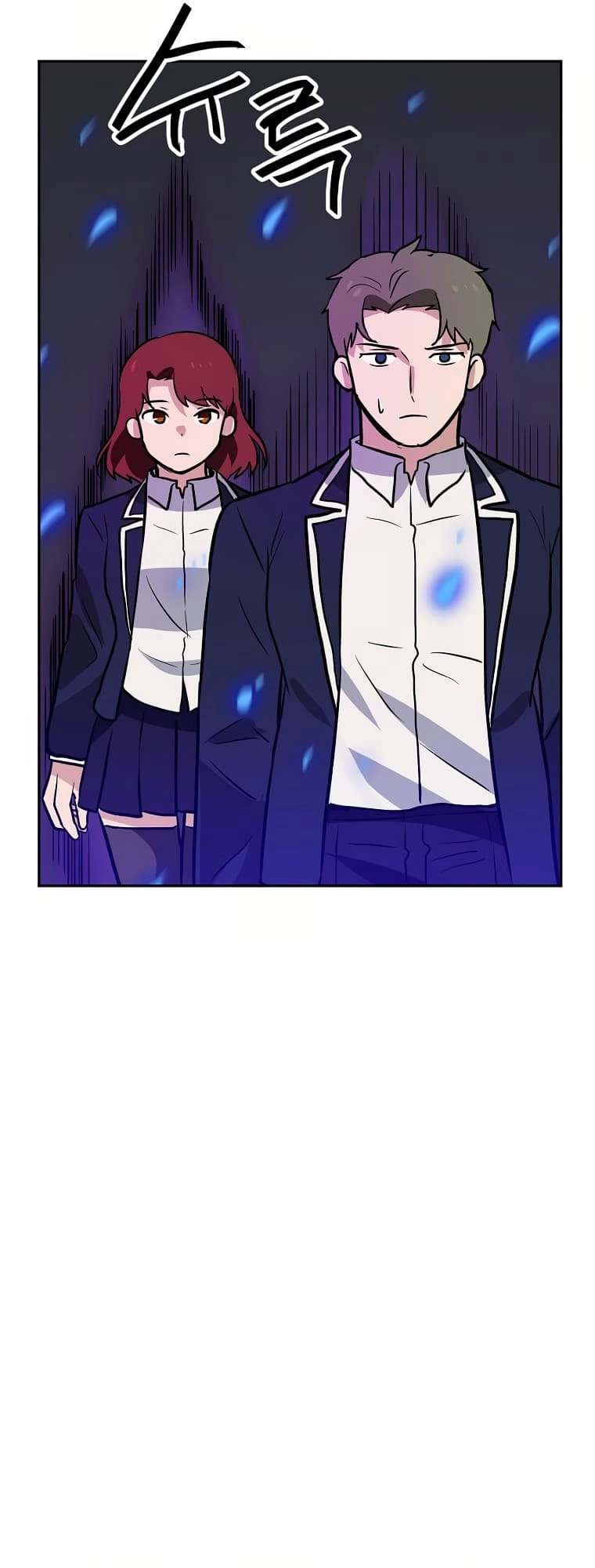 I Have Max Level Luck Chapter 54 Page 38