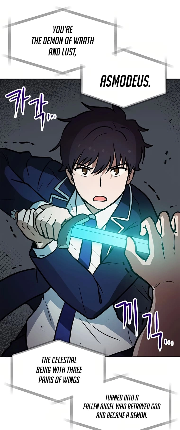I Have Max Level Luck Chapter 70 Page 32