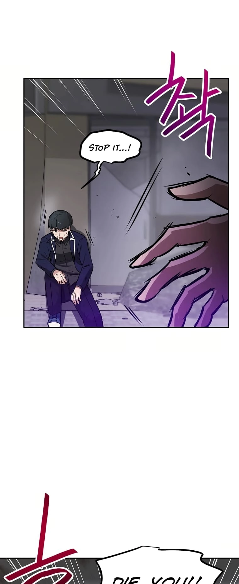 I Have Max Level Luck Chapter 70 Page 28