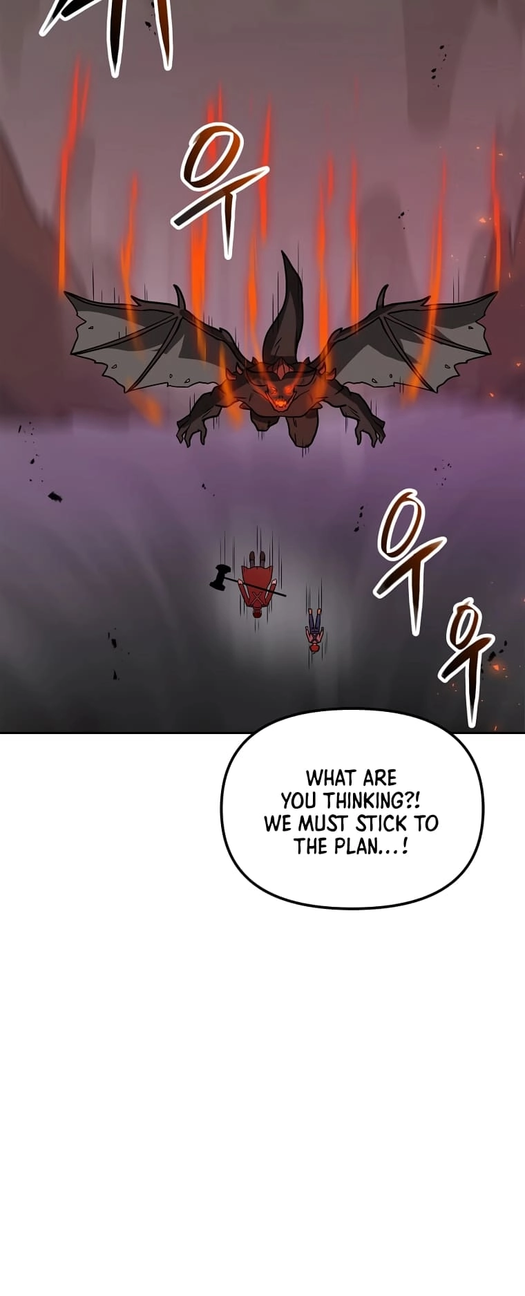 I Have Max Level Luck Chapter 70 Page 52