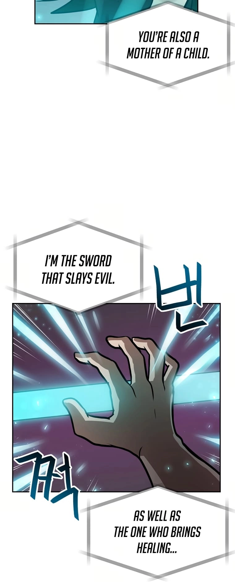 I Have Max Level Luck Chapter 70 Page 41