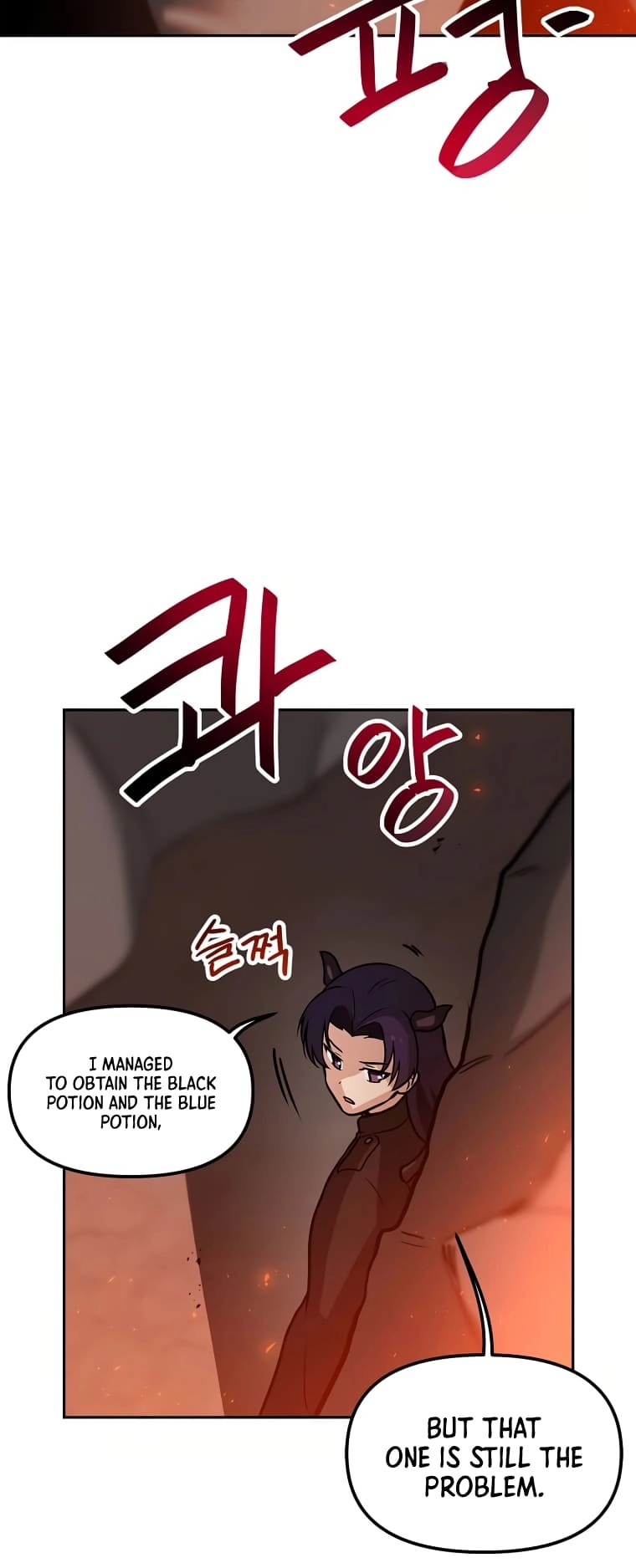 I Have Max Level Luck Chapter 70 Page 49