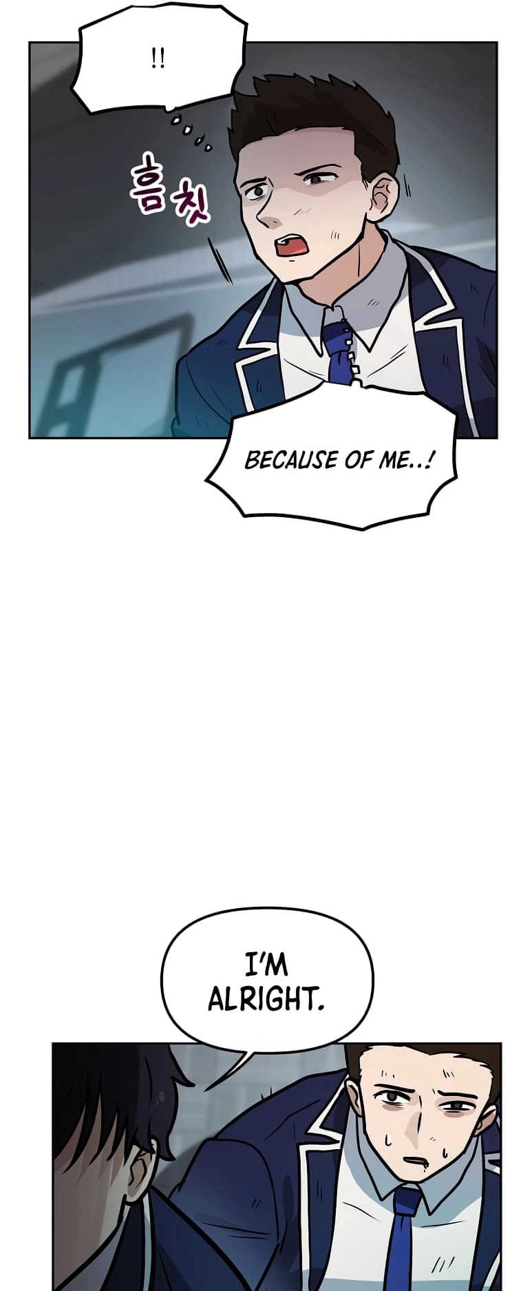 I Have Max Level Luck Chapter 70 Page 39