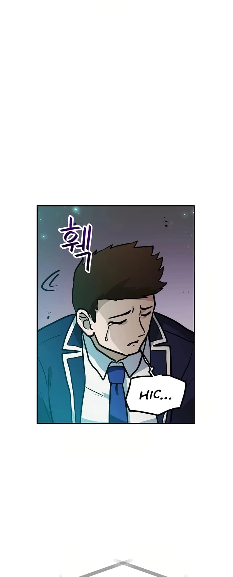 I Have Max Level Luck Chapter 70 Page 42