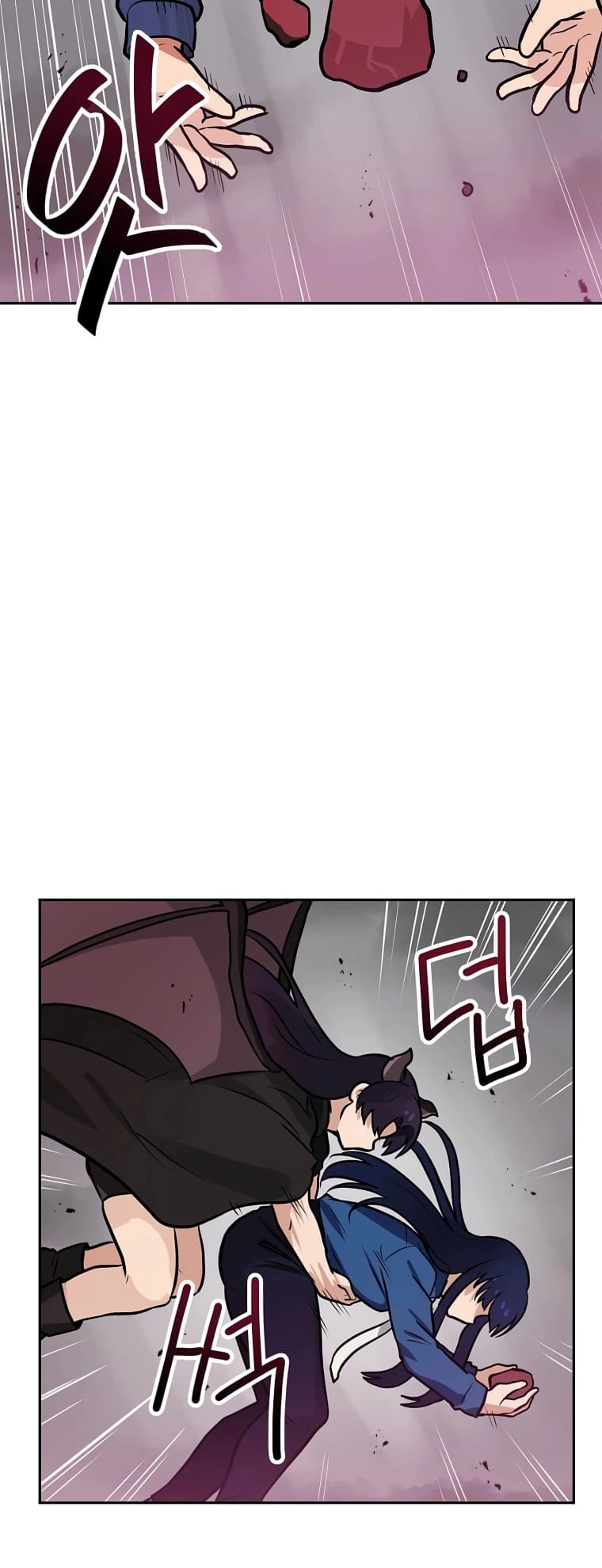 I Have Max Level Luck Chapter 70 Page 59