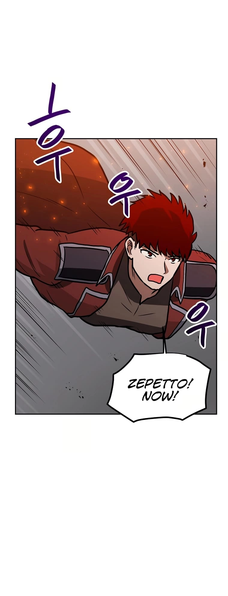 I Have Max Level Luck Chapter 70 Page 55