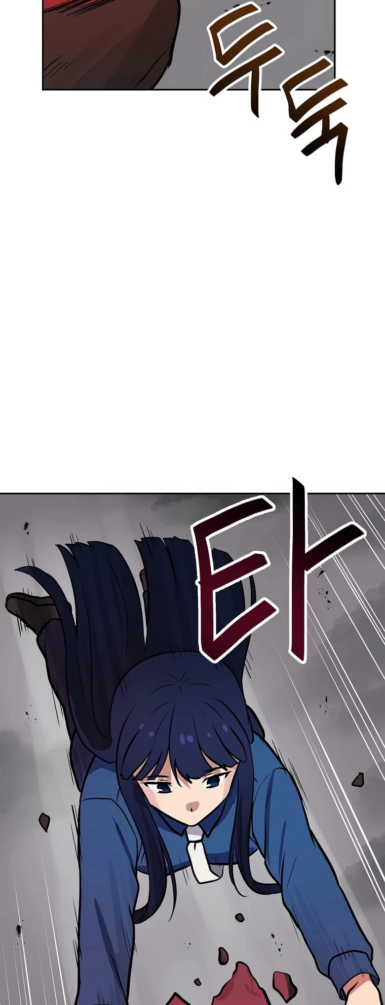 I Have Max Level Luck Chapter 70 Page 58