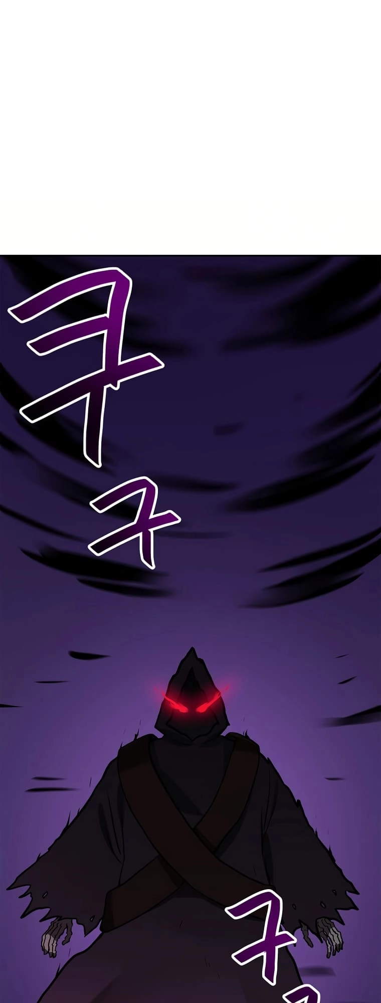 I Have Max Level Luck Chapter 57 Page 63