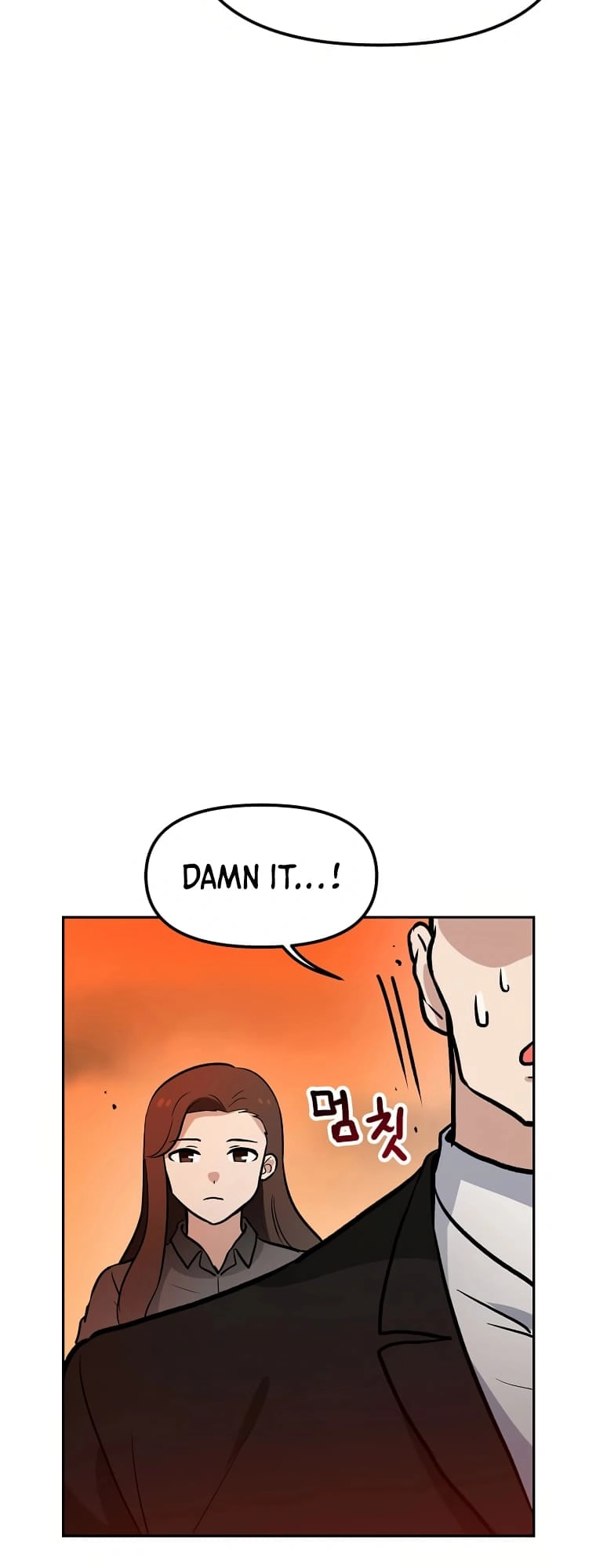 I Have Max Level Luck Chapter 57 Page 60