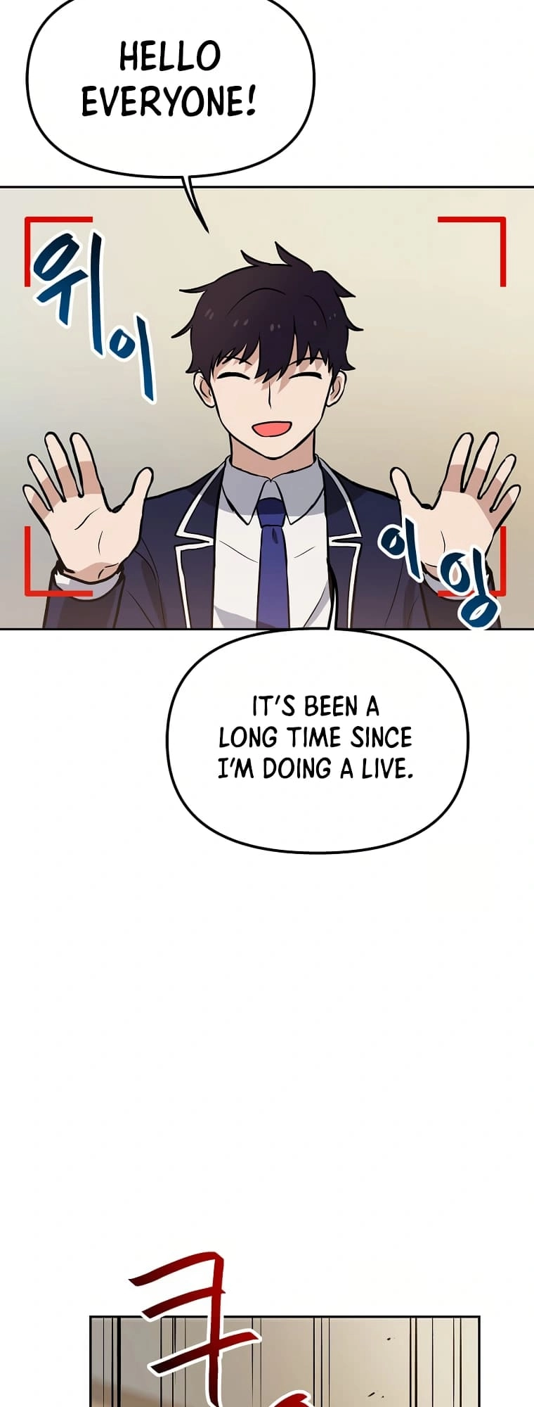 I Have Max Level Luck Chapter 57 Page 40