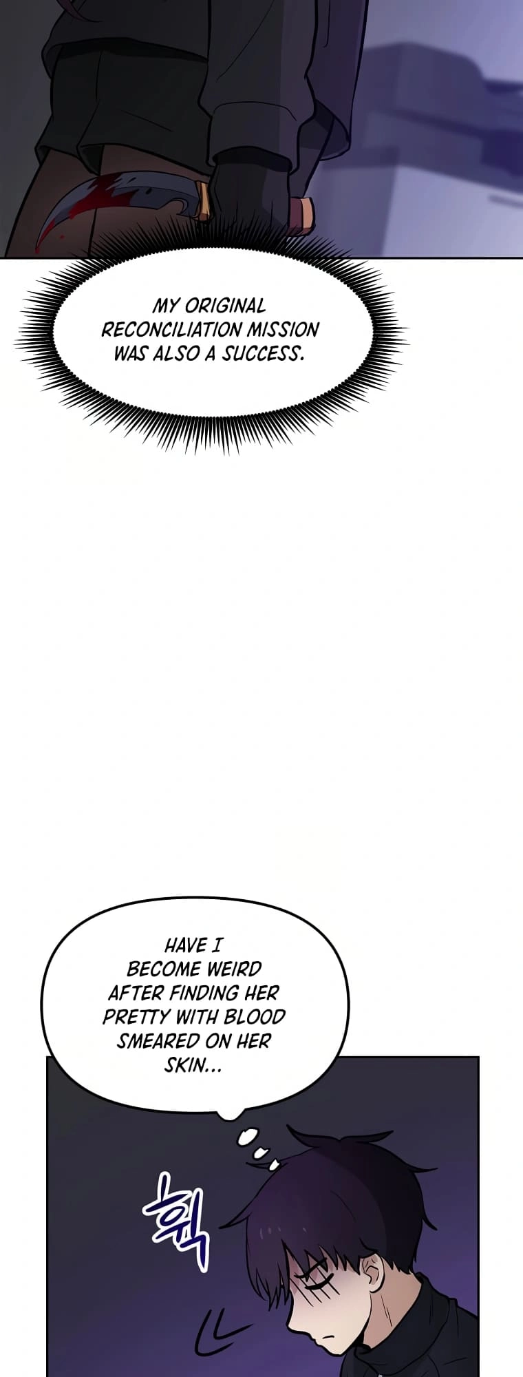 I Have Max Level Luck Chapter 57 Page 13