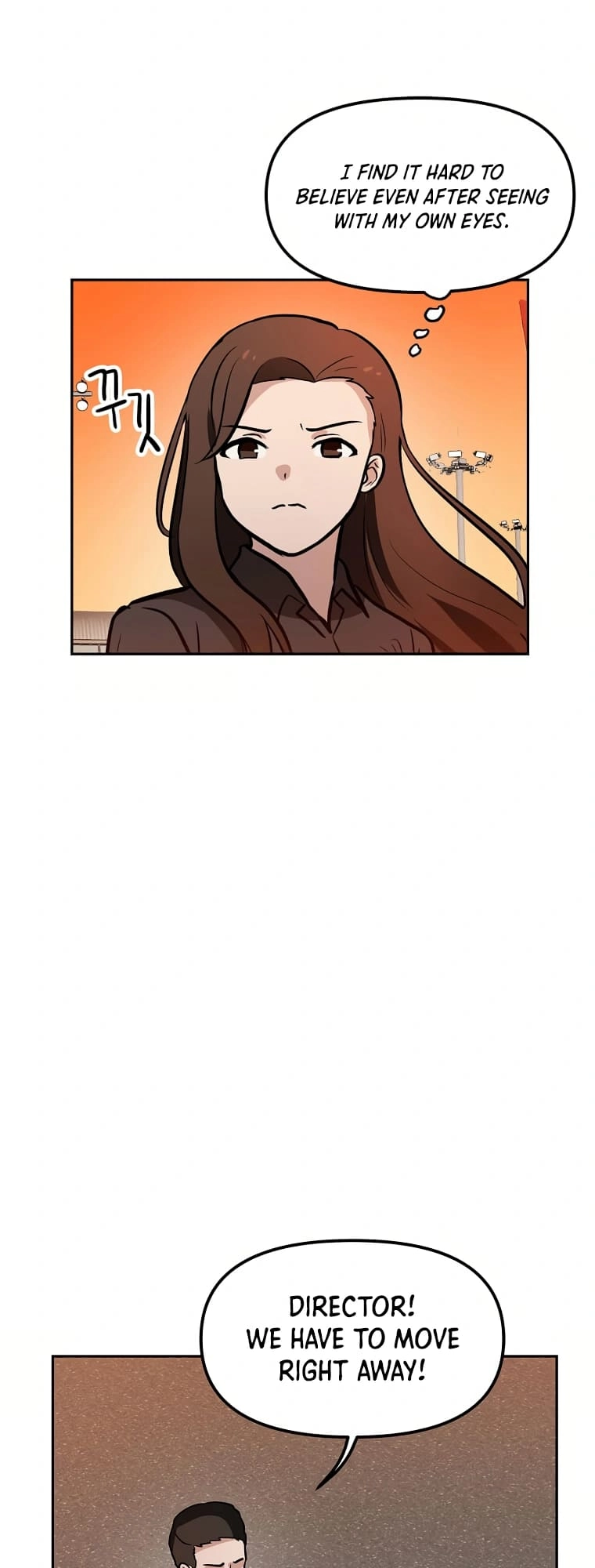 I Have Max Level Luck Chapter 57 Page 56